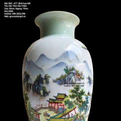 BÌNH HỌA TIẾT THU VÂN TĨNH VÃN THIÊN